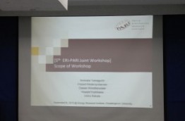 【The 5th ERI-PARI Joint Workshop】 ASEAN Energy Connectivity: Opportunities and Barriers of Power Development in Myanmar
