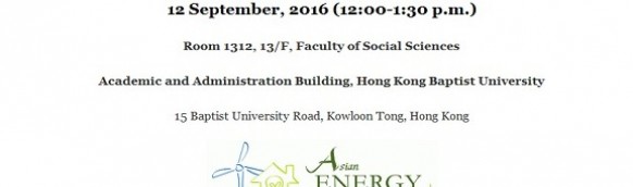 (English) ERI shares insights of developing a Solar PV Roadmap at the Asian Energy Studies Centre in Hong Kong
