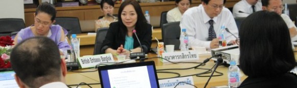 Thailand Solar PV Roadmap: Advisory Committee Meeting