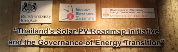 Thailand’s Solar PV Roadmap Initiative and the Governance of Energy Transition, 22 April 2015, intercontinental Hotel