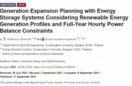 “Generation Expansion Planning with Energy Storage Systems Considering Renewable Energy Generation Profiles and Full-Year Hourly Power Balance Constraints”