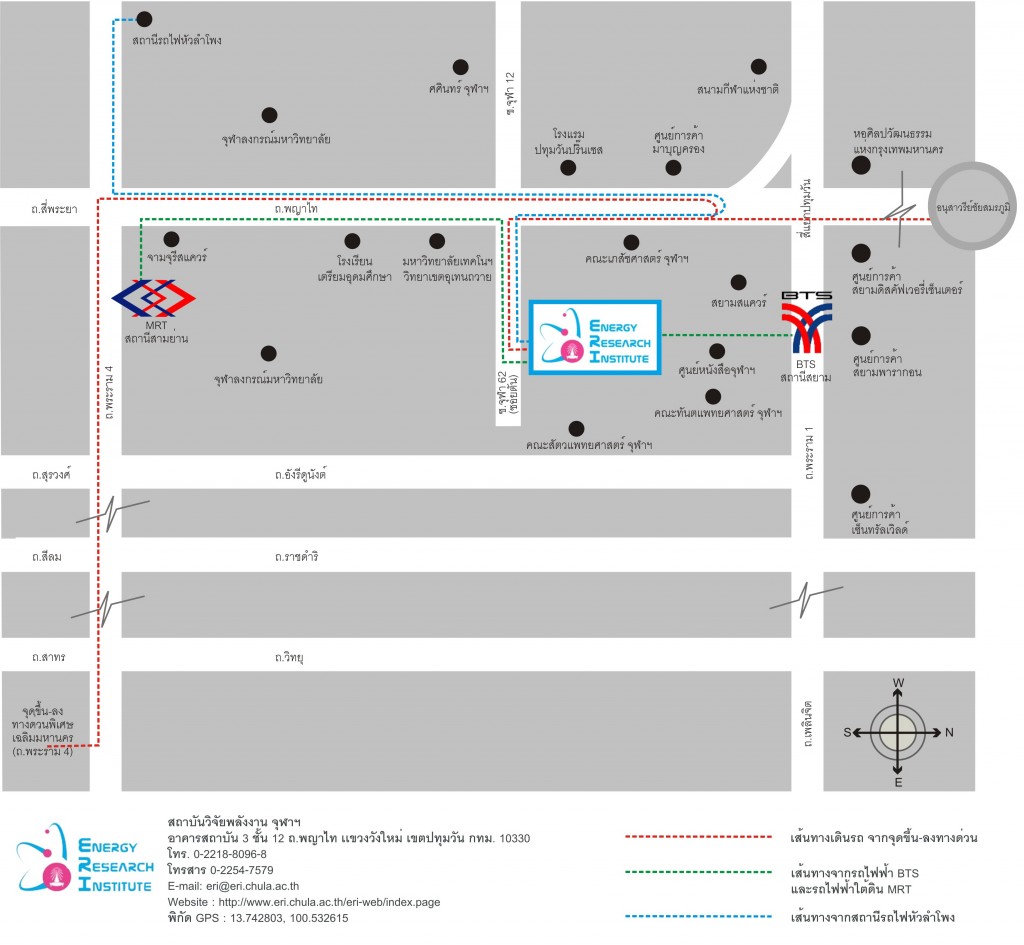 ERI Chula_Driving_map