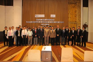 ERI-UT Joint conference